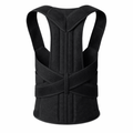 Adjustable Back Support Belt