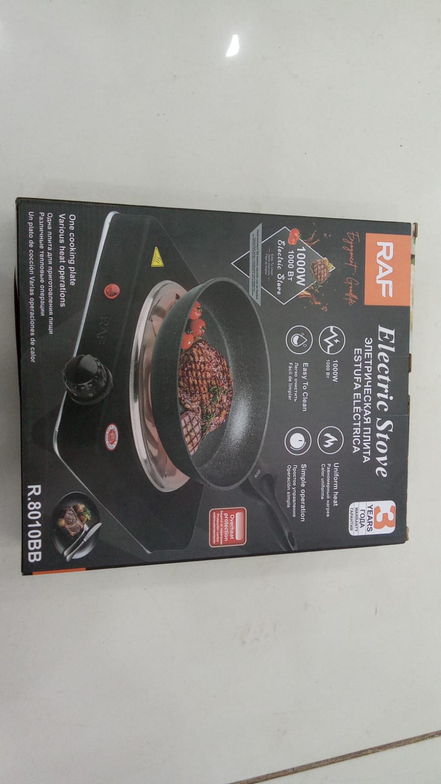 Electric Hot Plate Stove | Electric Cooker | Electric Coil Cooking Stove